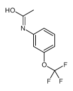 3-三氟甲氧基乙酰苯胺