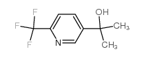 2-(6-三氟甲基吡啶-3-基)丙-2-醇