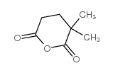 2,2-二甲基戊二酸酐 (2938-48-9)