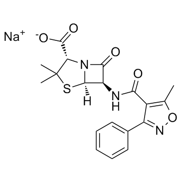 苯唑西林钠检测标准品
