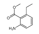 2-氨基-6-乙基苯甲酸甲酯