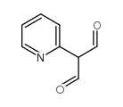 2-(2-吡啶)丙二醛
