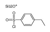 4-乙基苯磺酰氯-官能化硅胶