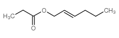 反-2-己烯-1-丙酸甲酯
