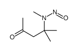 4-甲基-4-(1-甲基-2-氧代肼基)-2-戊酮