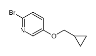 2-溴-5-(环丙基甲氧基)吡啶