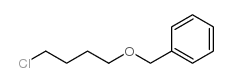 4-苄氧基-1-氯丁烷