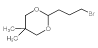 2-(3-溴丙基)-5,5-二甲基-1,3-二噁烷