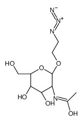 2-叠氮乙基-2-乙酰氨基-2-脱氧-β-D-吡喃葡萄糖苷