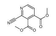 2-氰基吡啶-3,4-二羧酸二甲酯