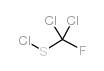 二氯氟甲基次磺酰氯