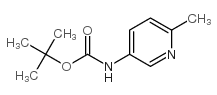 N-BOC-6-甲基-3-氨基吡啶