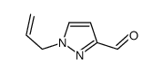 1-(4-烯丙基苯基)吡唑-3-甲醛