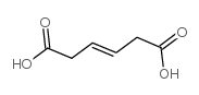 反式-β-氢黏康酸