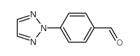 4-[1,2,3]三唑-2-基苯甲醛