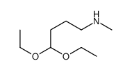 γ-甲基氨基丁醛乙酸二乙酯 (114094-45-0)