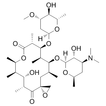 甲醇中竹桃霉素溶液标准物