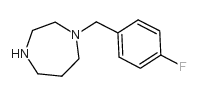 1-(4-氟苄基)高哌嗪