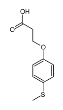 3-[4-(甲基硫代)苯氧基]丙酸