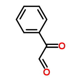 苯基丙醇水合物 (1074-12-0)