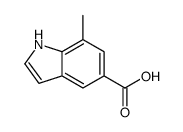 7-甲基-1H-吲哚-5-羧酸