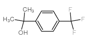 4-(三氟甲基)二甲基氨基甲酸苯酯