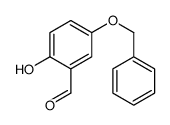 5-(苄氧基)-2-羟基苯甲醛