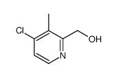 4-氯-2-(羟基甲基)-3-甲基吡啶