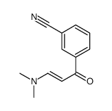 3-[3-(二甲基氨基)-1-氧代-2-丙烯-1-基]苯甲腈 (145276-31-9)