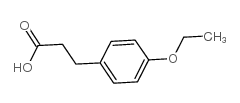 3-(4-乙氧基苯基)丙酸