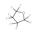 八氟代四氢呋喃
