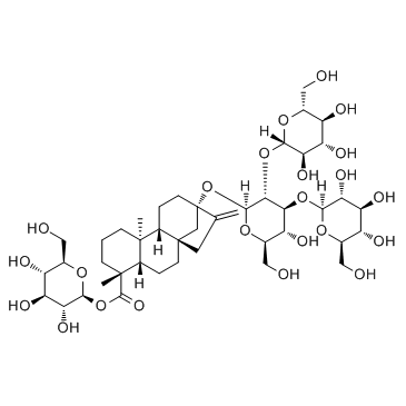 甲醇中甜菊双糖苷A溶液标准物质