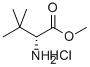 L-叔亮氨酸衍生物