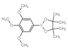 3,4,5-三甲氧基苯硼酸频那醇酯