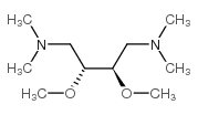 2,3-二甲氧基-N,N,N',N'-四甲基-1,4-丁二胺