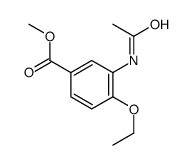 3-乙酰氨基-4-乙氧基苯甲酸甲酯