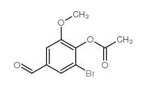 2-溴-4-甲酰基-6-甲氧基乙酸苯酯