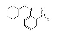 N-环己基甲基-邻硝基苯胺