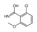 2-氯-6-甲氧基苯甲酰胺
