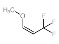 Z-1-甲氧基-3,3,3-三氟丙烯