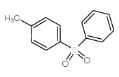 苯基对甲苯磺酸 (640-57-3)