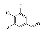 3-氟-5-溴-4-羟基苯甲醛