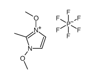 1,3-二甲氧基-2-甲基咪唑鎓六氟磷酸盐