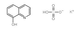 8-羟基喹啉硫酸氢钾盐