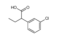 4-(3-氯苄基)丁酸