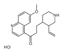 (3R-顺式)-1-(6-甲氧基-4-喹啉)-3-(3-乙烯基-4-哌啶)-1-丙酮盐酸盐