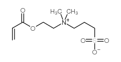 N-(2-丙烯酰基氧基乙基)-N,N-二甲基-n-(3-硫丙基)甜菜碱胺