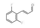 2,6-二氟肉桂醛
