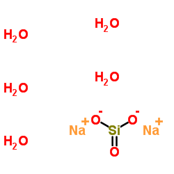 偏硅酸钠,五水合物 95.0% 无机盐 无机化工
