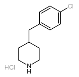 4-(4-氯苄基)哌啶